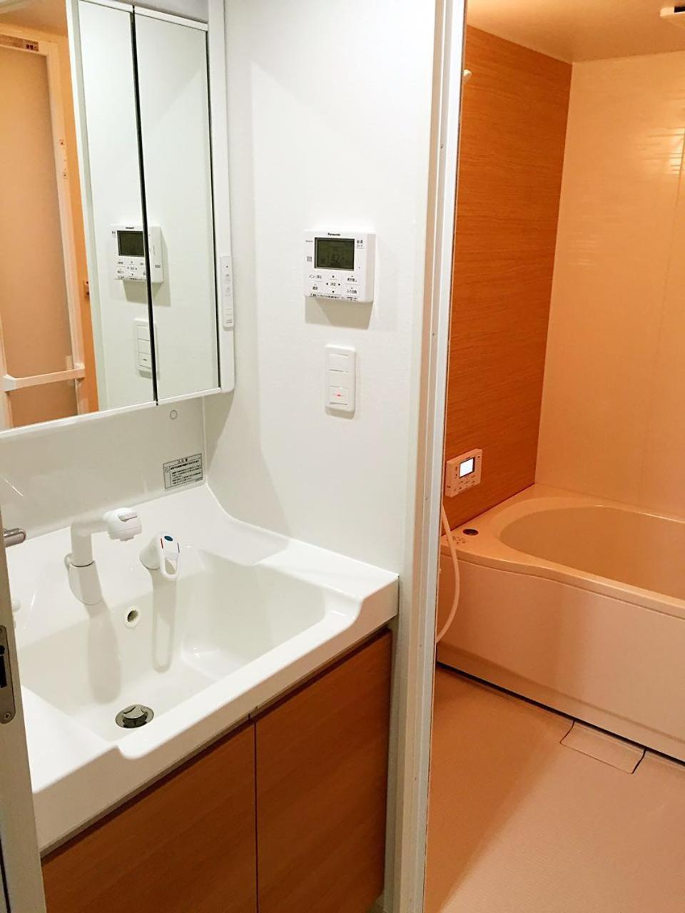 Riusu - 流苏 - Hotel Kyoto Ngoại thất bức ảnh