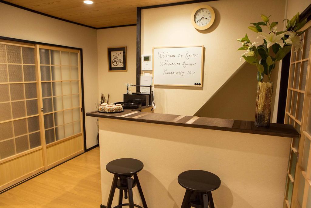 Riusu - 流苏 - Hotel Kyoto Ngoại thất bức ảnh