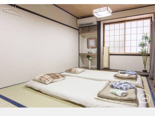 Riusu - 流苏 - Hotel Kyoto Ngoại thất bức ảnh