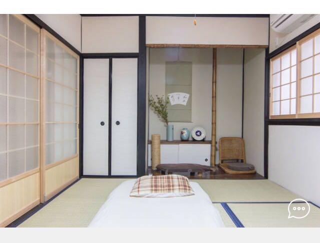 Riusu - 流苏 - Hotel Kyoto Ngoại thất bức ảnh
