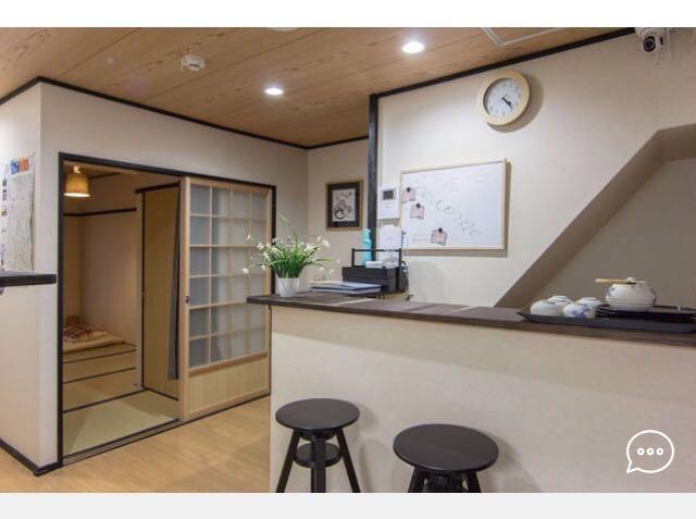 Riusu - 流苏 - Hotel Kyoto Ngoại thất bức ảnh